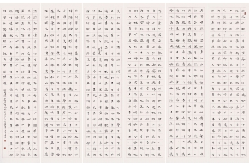 何海燕六条屏书法作品《苏东坡 赤壁赋》书房酒店茶楼书法字画