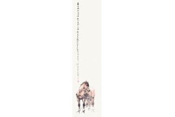 路向前四尺竖幅动物画作品《骏马图一》
