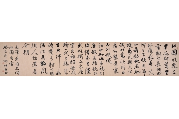 杨明臣八尺三裁书法作品《沁园春.雪》