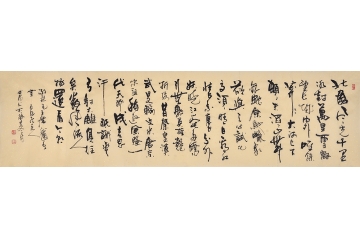 曲展六尺横幅书法作品《沁园春*雪》办公室客厅书房酒店书法字画