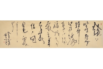张国良六尺书法作品《发上等愿，结中等缘》办公室书房书法字画