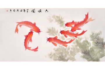 安然四尺横幅花鸟画鱼作品《六顺图》之二