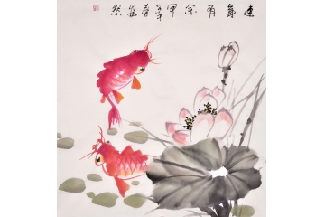 安然四尺斗方花鸟画荷花图《连年有余》之一