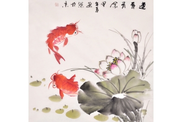 安然四尺斗方花鸟画荷花图《连年有余》之二