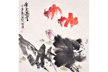 安然四尺斗方花鸟画金鱼荷花图《金玉满堂》之三