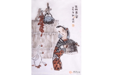郭连成小尺风俗人物画作品《吉祥农家》
