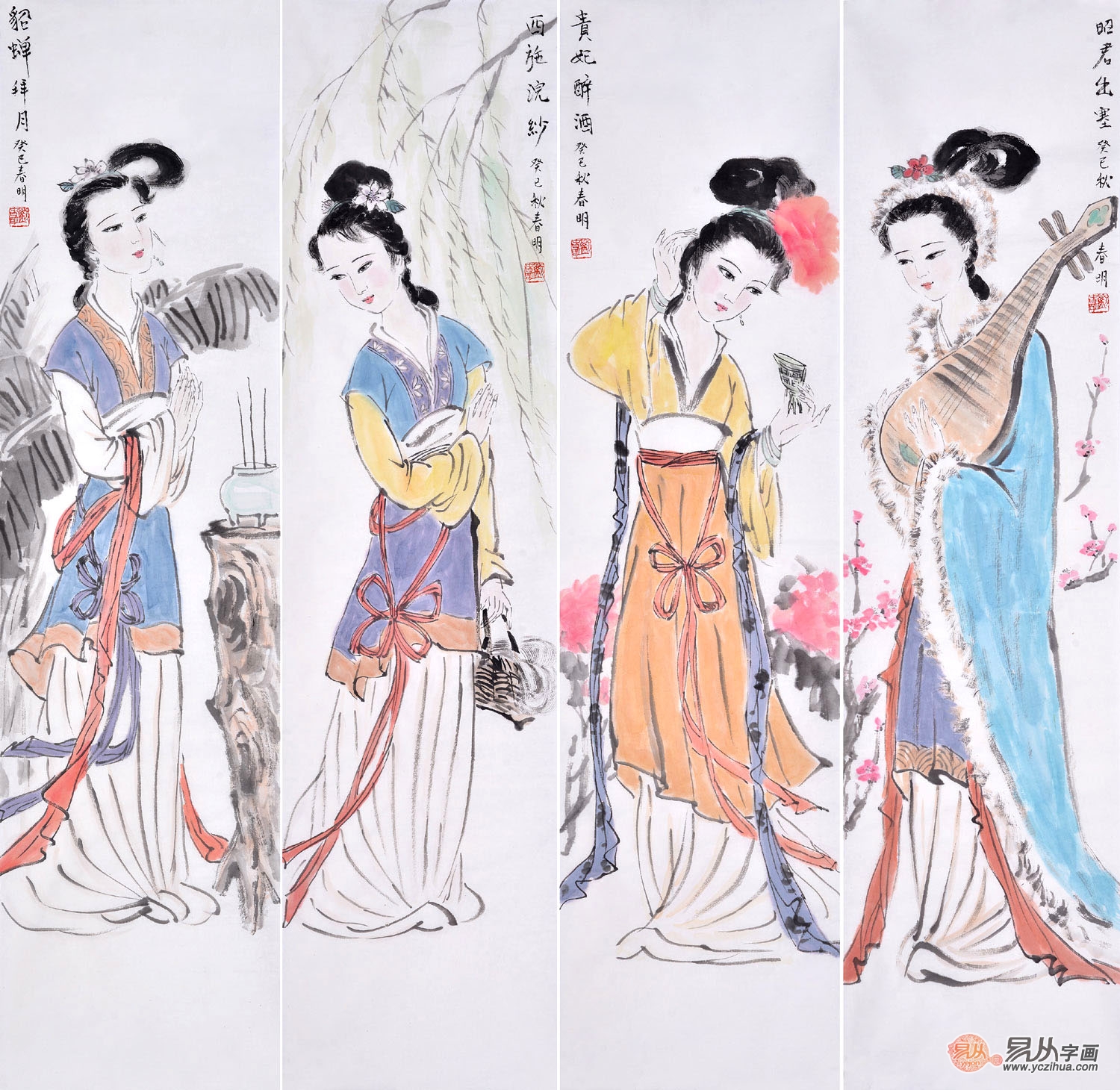 沉鱼落雁羞花闭月古代四大美女画像 易从资讯 新闻资讯 易从网 触屏版