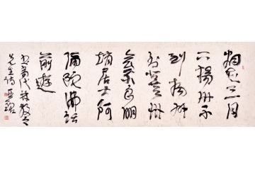 赵亚铭（已故）六尺横幅书法作品草书《林散之先生诗》书房办公室茶楼书法字画