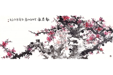 刘海军六尺横幅花鸟画作品梅花图《报春图》