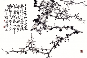 刘海军四尺三开花鸟画梅花图《墨梅图》