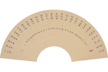 何海燕小尺寸扇形书法作品《陋室铭》客厅书房茶楼书法字画