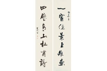 曲展四尺对开书法作品《一窗佳景王维画》书房办公室茶楼书法字画