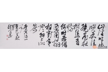 田志宇四尺对开书法《山阁临溪晚更佳》之二书房办公室书法字画
