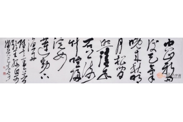 田志宇四尺对开书法《山居秋暝》书房客厅办公室茶楼书法字画