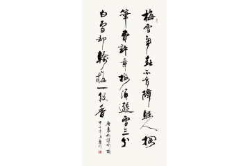 鲁川四尺竖幅行书书法作品宋诗《雪梅》客厅书房办公室茶楼书法字画