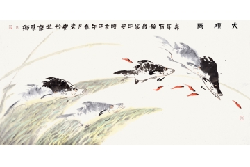 陈儒义四尺横幅花鸟画作品鱼《大顺图》