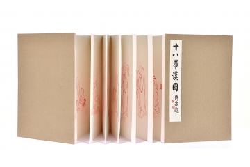 朱靖璋册页人物画《十八罗汉》 李传波题字作品