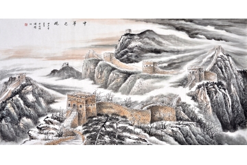 李国胜四尺横幅山水画作品长城《中华之魂》