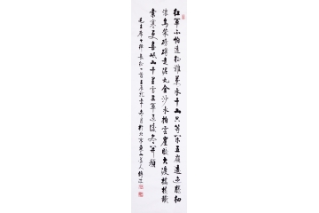 李传波六尺对开竖幅书法作品毛泽东诗《长征》