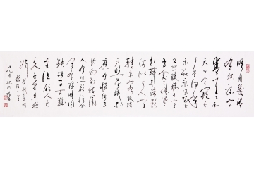 魏执礼小四尺对开横幅书法作品宋词《水调歌头》书房茶楼办公室书法字画