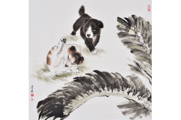 富飞四尺斗方动物画作品十二生肖系列狗《双狗嬉戏》