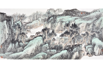 李年付四尺横幅山水画作品《幽谷清音》