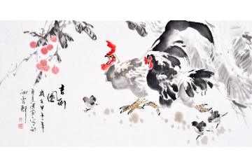 刘合文四尺横幅花鸟画作品荔枝雄鸡图《吉利图》