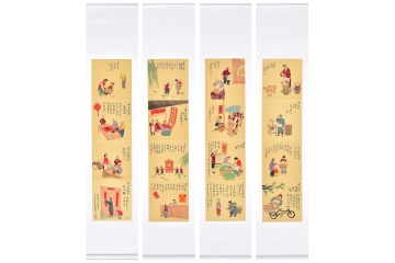 墨浓人物画四条屏作品《老北京风俗系列之二》