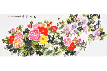 刘光霞八尺横幅花鸟画作品国画牡丹图《花开富贵》