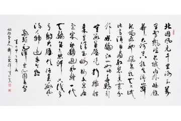 毛主席诗词 刘光霞四尺横幅书法作品《沁园春雪》