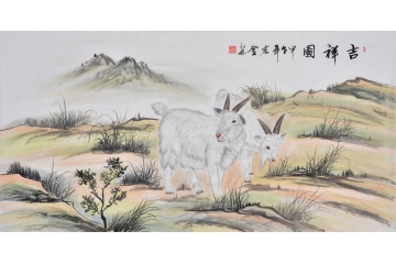 张宏金四尺横幅吉利祥瑞《吉祥图》