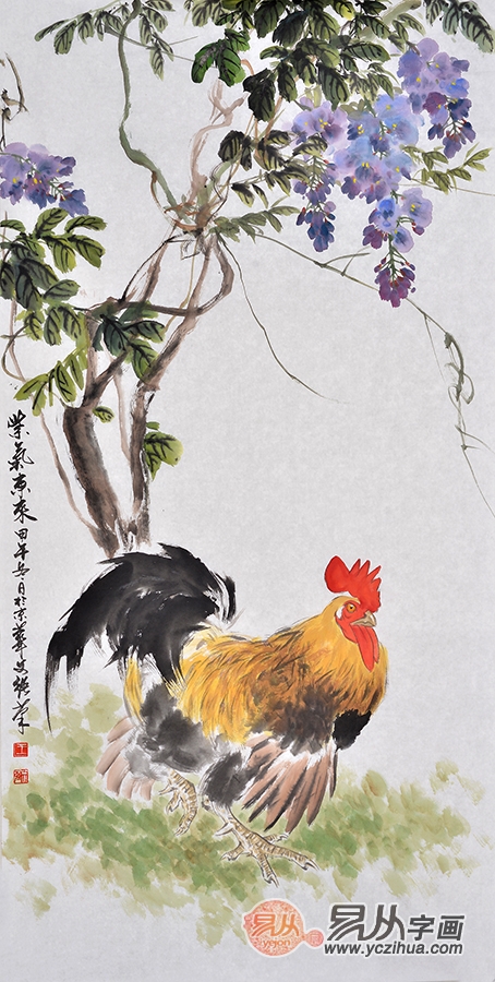 《黄宾虹书画展》在深圳博物馆展出