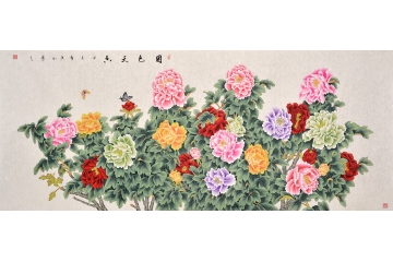 张洪山牡丹图 国画花鸟牡丹蝴蝶图《国色天香》