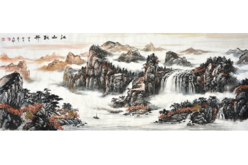 鸿景万里图 石开写意山水画作品《江山秋兴》