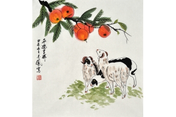 三阳开泰图 张金凤写意花鸟画《平安吉祥》