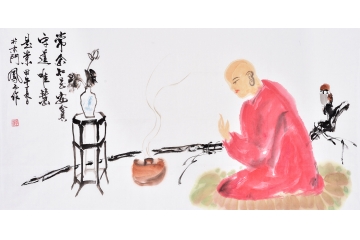 张金凤四尺横幅人物画作品《守道唯慧是业》