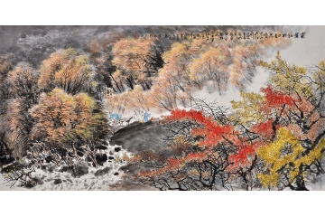 文化部书画院画家张天成山水画作品《霜叶红于二月花》