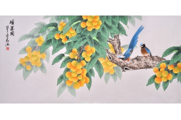 国画家吕存德四尺横幅花鸟画作品枇杷《硕果图》
