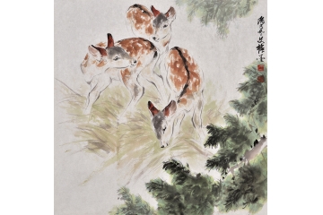 著名画家王文强动物画作品鹿《长寿图》