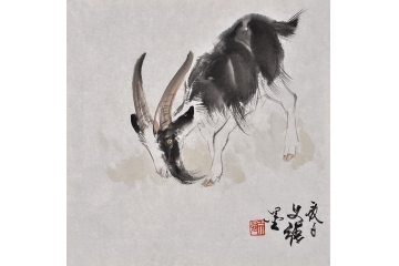 王文强动物画作品十二生肖之《羊》