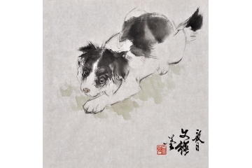 王文强动物画作品十二生肖之《狗》