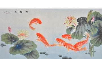 仇谷工笔画荷花鲤鱼作品《六顺图》