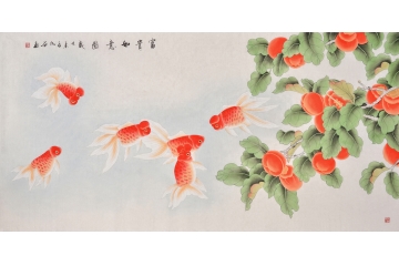 仇谷工笔花鸟画作品金鱼柿子《富贵如意图》