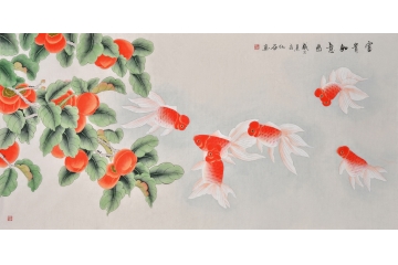 仇谷花鸟画作品金鱼柿子图《富贵如意图》