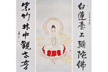 名家人物画观音像中堂画 何文铮工笔画作品