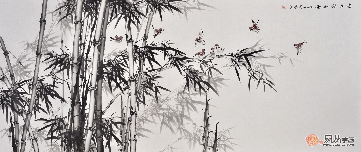 名人山水画家李国胜的《安平祥和图》艺术收藏价值怎么样