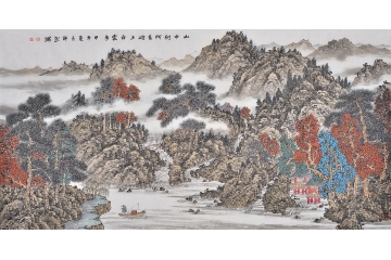 鸿运山水图 活动作品何新起《山中何所有》