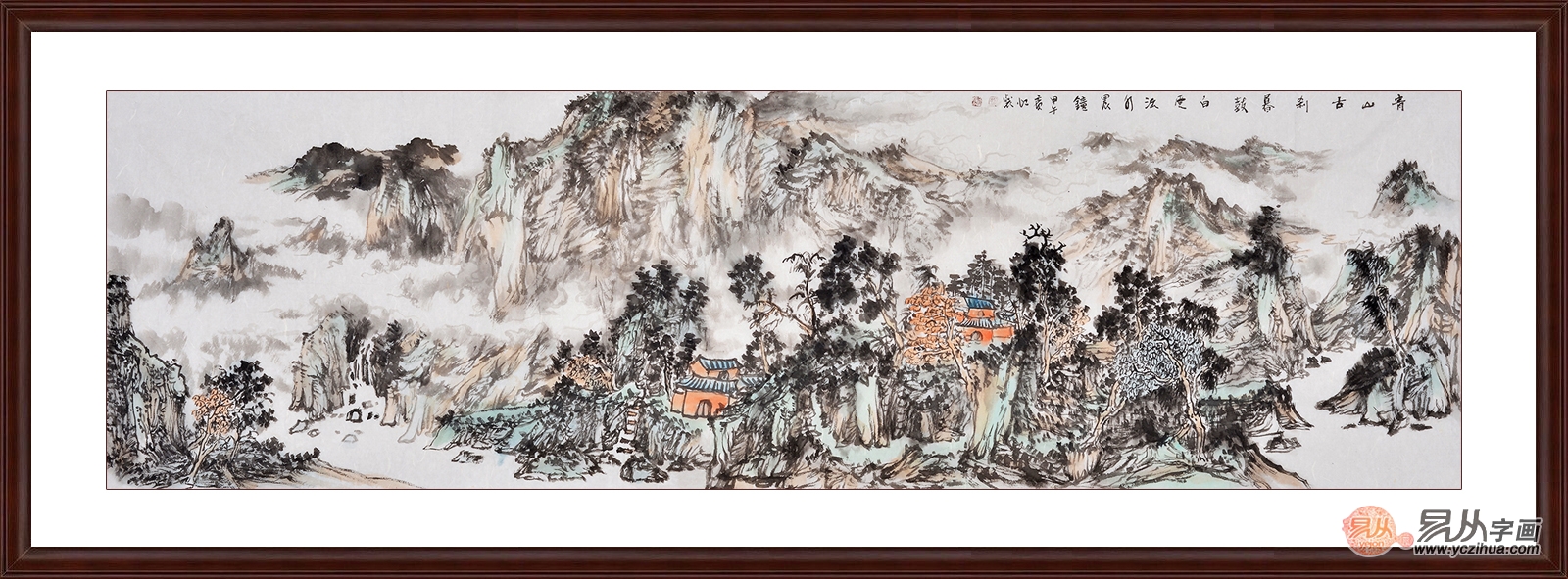 一幅画定格第一夫人，彭丽媛神奇的“坐江山”书画价值过过亿