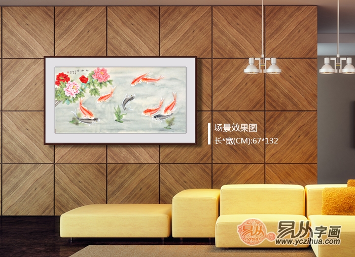 《九如图》场景效果图1