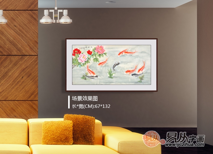 《九如图》场景效果图2
